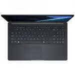 Ноутбук Asus B1 Black 90NX0801-M01Y50 (15.6 ", FHD 1920x1080 (16:9), Core 5, 16 Гб, SSD)