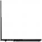 Ноутбук Asus Zenbook Duo UX8406CA-QL221W 90NB14X1-M (14 ", FHD 1920x1080 (16:9), Core Ultra 7, 16 Гб, SSD)