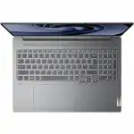 Ноутбук Lenovo IdeaPad Pro 5 16IMH9 83D4003FRK (16 ", 2048x1280, Core Ultra 7, 16 Гб, SSD)