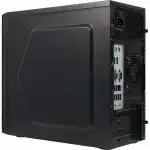 Персональный компьютер AMUR Нарвал A5А12 2116842 (AMD Ryzen 5 Pro, 4650G, 3.7 ГГц, 8 Гб, SSD)