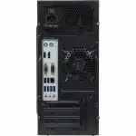 Персональный компьютер AMUR Нарвал A5А12 2116842 (AMD Ryzen 5 Pro, 4650G, 3.7 ГГц, 8 Гб, SSD)