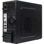 Персональный компьютер AMUR Нарвал A5А12 2116842 (AMD Ryzen 5 Pro, 4650G, 3.7 ГГц, 8 Гб, SSD)