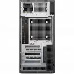Рабочая станция Dell Pro Max Tower T2 FCT2250 210-BPSN_BTO108_FCT2250_EMEA (Core Ultra 7, 265, 32, 1 ТБ)