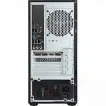 Персональный компьютер MSI MAG Infinite E1 14NUC5-046XRU 9S6-B91111-046 (Core i5, 14400F, 2.5 ГГц, 16 Гб, SSD)