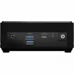 Платформа для ПК MSI Cubi N ADL-017BRU 936-B0A911-237