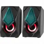 Компьютерные колонки Defender Solar 1 65401