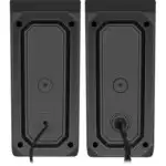 Компьютерные колонки Defender Solar 2 (2.0) 65402