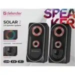Компьютерные колонки Defender Solar 2 (2.0) 65402