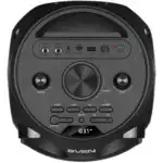 Портативная колонка Sven PS-750 SV-019617