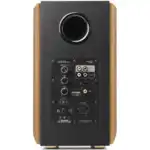 Компьютерные колонки Edifier S1000 MKII S1000MKII