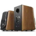 Компьютерные колонки Edifier S1000 MKII S1000MKII