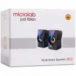 Компьютерные колонки Microlab B22