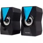 Компьютерные колонки Microlab B22