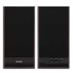 Компьютерные колонки Sven SPS-609 SV-0120609CH