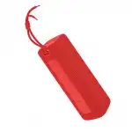 Портативная колонка Xiaomi Mi Portable Bluetooth Speaker (16W) MDZ-36-DB