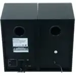 Компьютерные колонки Defender Aurora S20 65419