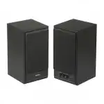 Компьютерные колонки Sven SPS-702 SV-0120702BL