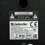 Компьютерные колонки Defender Aurora S12 2.0 65415