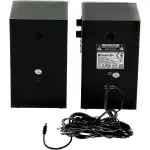 Компьютерные колонки Defender Aurora S12 2.0 65415