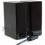 Компьютерные колонки Microlab B-56