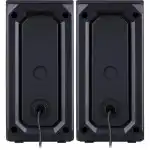 Компьютерные колонки Defender Stellar 65043