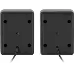 Компьютерные колонки Defender 6W ONYX 65038