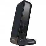 Компьютерные колонки Defender SPK-225 (65220)