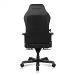 Компьютерный стул DXRacer DMC-I233S-N-A3 NIGHT