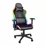 Компьютерный стул Trust GXT 716 Rizza 23845