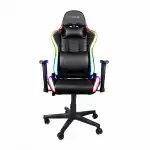 Компьютерный стул Trust GXT 716 Rizza 23845