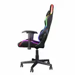 Компьютерный стул Trust GXT 716 Rizza 23845