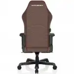 Компьютерный стул DXRacer Master Coffee MAS-I238S-C-A3_MAS-2022-C-A3