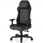 Компьютерный стул DXRacer Master MAS-I238S-N-A3_MAS-2022-N-A3