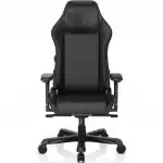 Компьютерный стул DXRacer Master MAS-I238S-N-A3_MAS-2022-N-A3