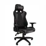 Компьютерный стул Chairman Game 44 7073780