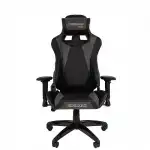 Компьютерный стул Chairman Game 44 7073780