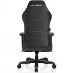 Компьютерный стул DXRacer Master MAS-I239S-WN-A3