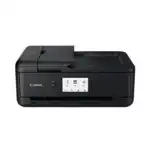 МФУ Canon PIXMA TS9540 2988C007 (А3, Струйный, Цветной)