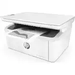 МФУ HP LaserJet Pro M28w W2G55A#B19 (А4, Лазерный, Монохромный (Ч/Б))