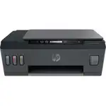 МФУ HP Smart Tank 500 AiO 4SR29A (А4, Струйный, Цветной)
