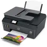 МФУ HP Smart Tank 530 AiO 4SB24A (А4, Струйный с СНПЧ, Цветной)