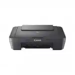 МФУ Canon Pixma MG2546S 0727C081 (А4, Струйный, Цветной)