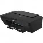 МФУ Canon Pixma MG2570S (А4, Струйный, Цветной)