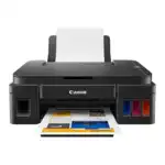 МФУ Canon Pixma G2411 2313C025 (А4, Струйный с СНПЧ, Цветной)