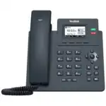 IP Телефон Yealink SIP-T31G (Поддержка PoE)