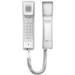 IP Телефон Fanvil H2U White FH2UPW