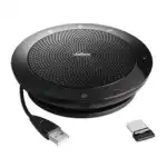Аудиоконференция Jabra SPEAK 510+ MS 7510-309
