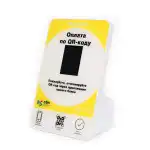 Опция к POS терминалам Mertech Дисплей QR кодов Yellow Mertech1953