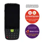 Терминал сбора данных Mertech Seuic AutoID Q9 серии 8 (3/32Gb) Mertech9051