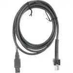 Сканер штрихкода АТОЛ SB2108 Plus (rev.2) 2D 57984 (Ручной проводной, 2D, USB, Серый)